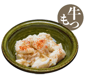 個室居酒屋 ユルギヤ正ナカ