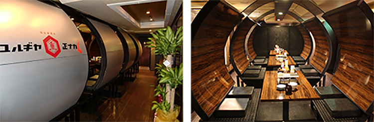 個室居酒屋 ユルギヤ正ナカ