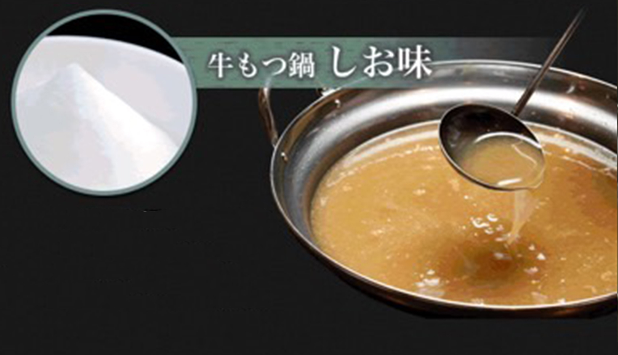 個室居酒屋 ユルギヤ正ナカ