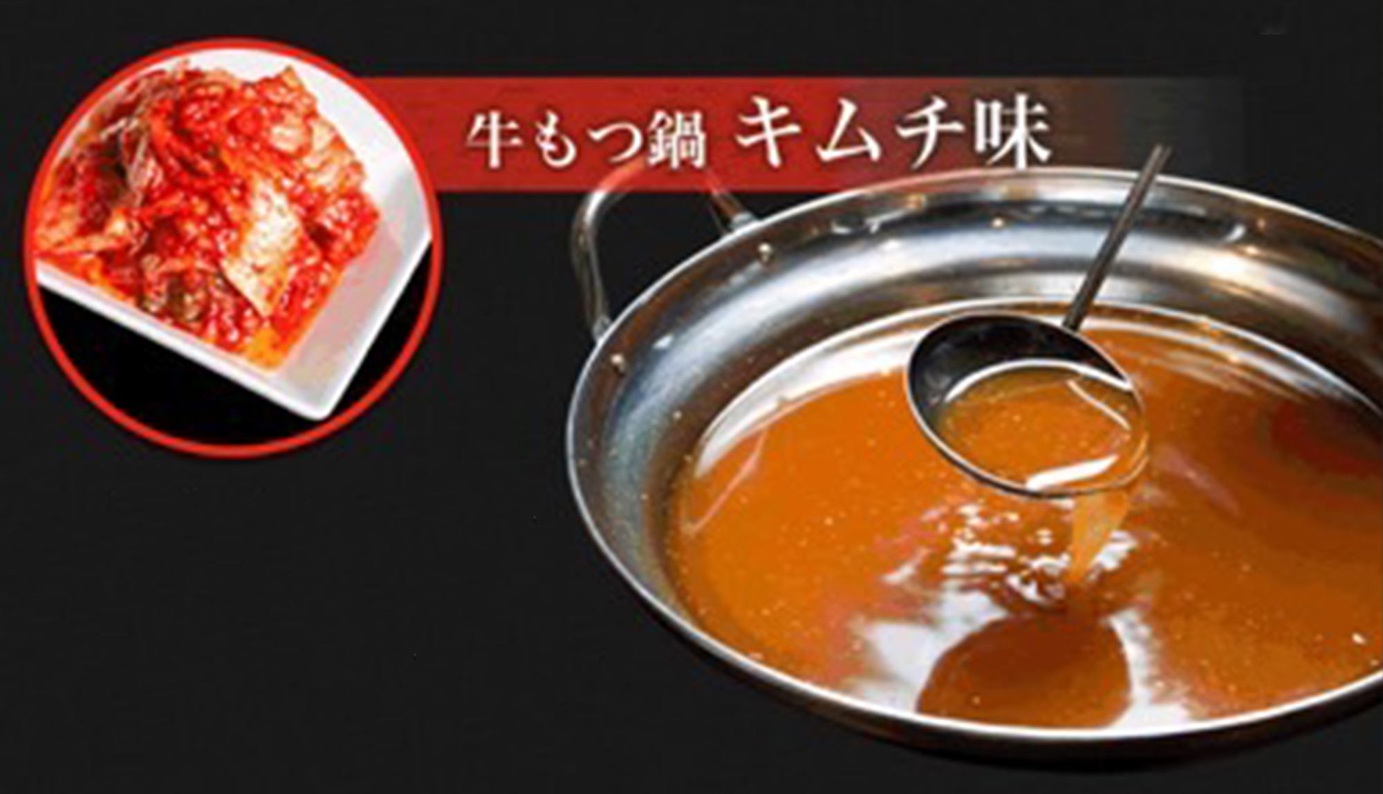 個室居酒屋 ユルギヤ正ナカ